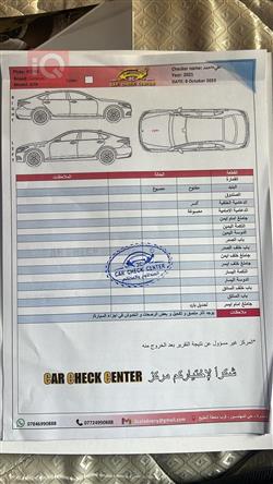 جنسس G70